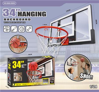 Basketball board / basketball - OBL10126770