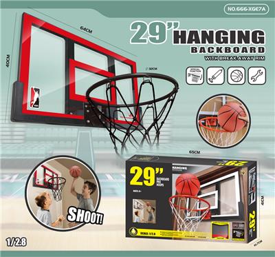 Basketball board / basketball - OBL10126771