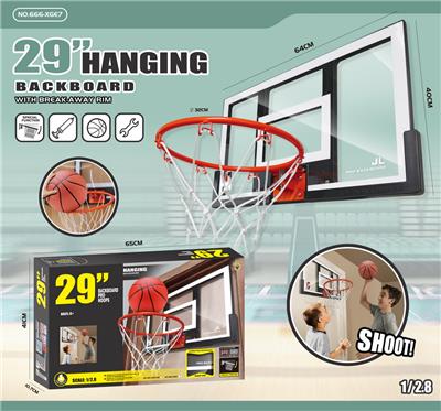 Basketball board / basketball - OBL10126772