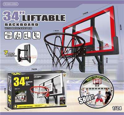 Basketball board / basketball - OBL10126775