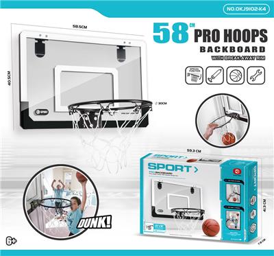 Basketball board / basketball - OBL10126777