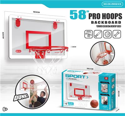 Basketball board / basketball - OBL10126778