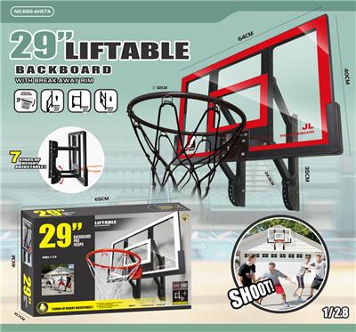 Basketball board / basketball - OBL10126779