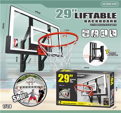 Basketball board / basketball - OBL10126780
