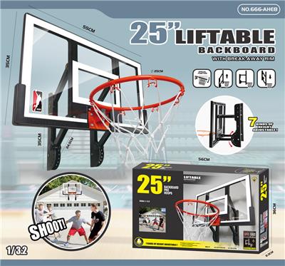 Basketball board / basketball - OBL10126782