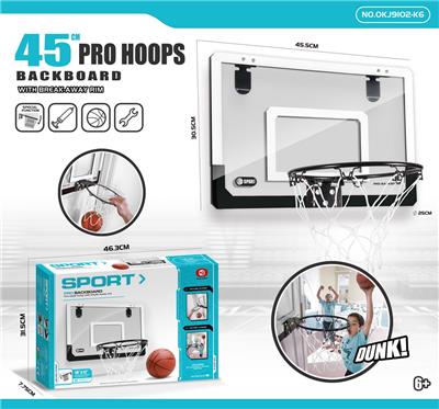 Basketball board / basketball - OBL10126783