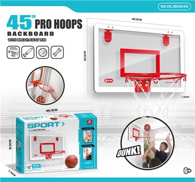 Basketball board / basketball - OBL10126784