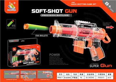 Soft bullet gun / Table Tennis gun - OBL10126787