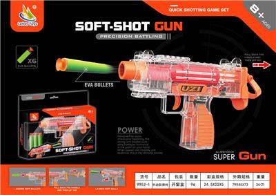 Soft bullet gun / Table Tennis gun - OBL10126788