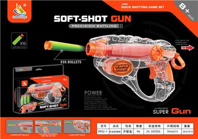 Soft bullet gun / Table Tennis gun - OBL10126789