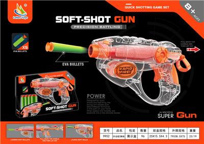 Soft bullet gun / Table Tennis gun - OBL10126792