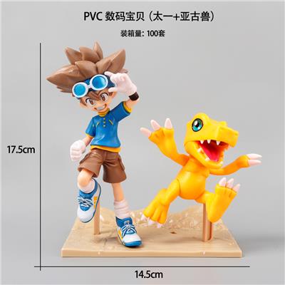 PVC 数码宝贝（太一+亚古兽） - OBL10126804