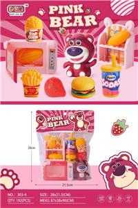 Kitchenware / tableware / tea - OBL10126839