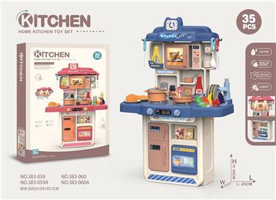 Kitchenware / tableware / tea - OBL10127072