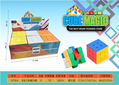 MAGIC CUBE - OBL10127105