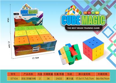MAGIC CUBE - OBL10127107