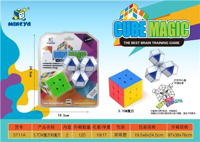 MAGIC CUBE - OBL10127109