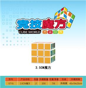 MAGIC CUBE - OBL10127123