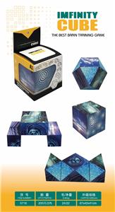 MAGIC CUBE - OBL10127125
