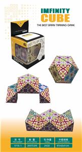 MAGIC CUBE - OBL10127126