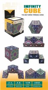 MAGIC CUBE - OBL10127127