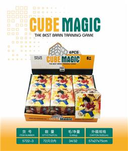 MAGIC CUBE - OBL10127140