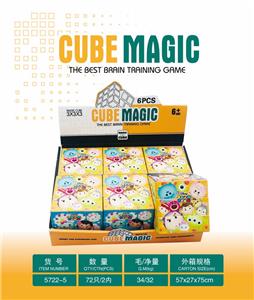 MAGIC CUBE - OBL10127144