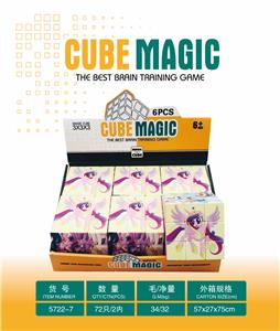MAGIC CUBE - OBL10127148
