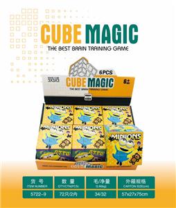 MAGIC CUBE - OBL10127152