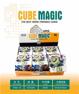MAGIC CUBE - OBL10127154