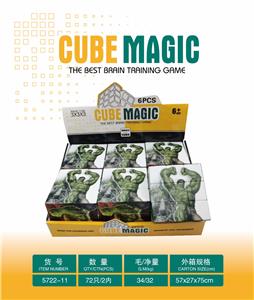 MAGIC CUBE - OBL10127156