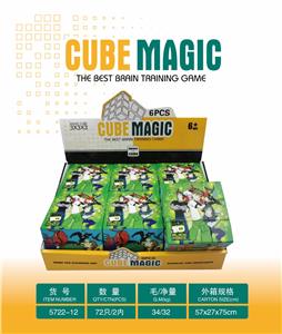 MAGIC CUBE - OBL10127157