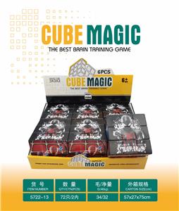 MAGIC CUBE - OBL10127158