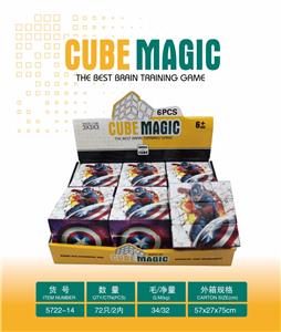 MAGIC CUBE - OBL10127159