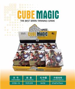 MAGIC CUBE - OBL10127160