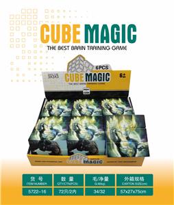 MAGIC CUBE - OBL10127161