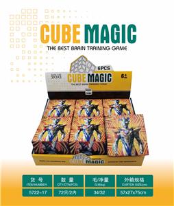 MAGIC CUBE - OBL10127162