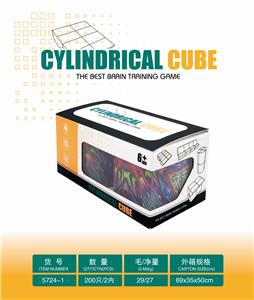 MAGIC CUBE - OBL10127164