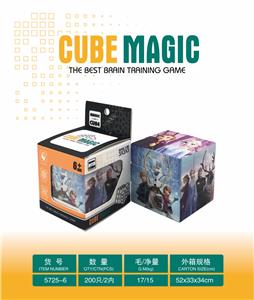 UV数码印弹簧罗丝冰雪公
主 - OBL10127176