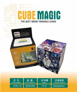 UV数码印弹簧罗丝奥特曼 - OBL10127186