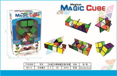 MAGIC CUBE - OBL10127199