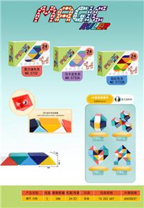 MAGIC CUBE - OBL10127209