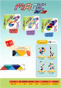 MAGIC CUBE - OBL10127210