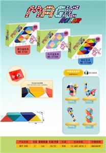 MAGIC CUBE - OBL10127211