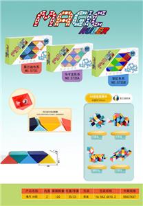 MAGIC CUBE - OBL10127212
