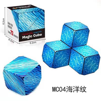 MAGIC CUBE - OBL10127228