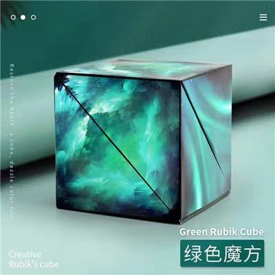 MAGIC CUBE - OBL10127230
