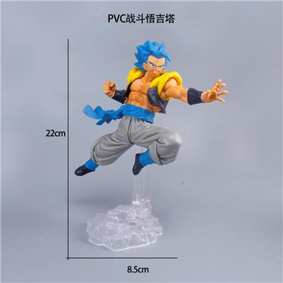 PVC战斗悟吉塔 - OBL10127232