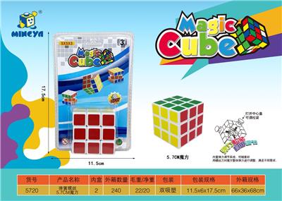 MAGIC CUBE - OBL10127238