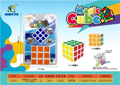 MAGIC CUBE - OBL10127241